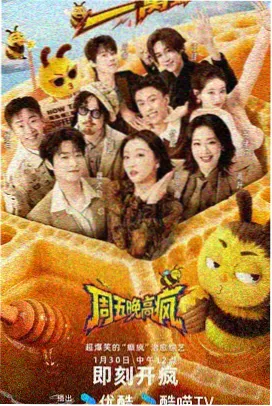 人形警犬萧洁笔趣阁 第五卷 记忆猎场